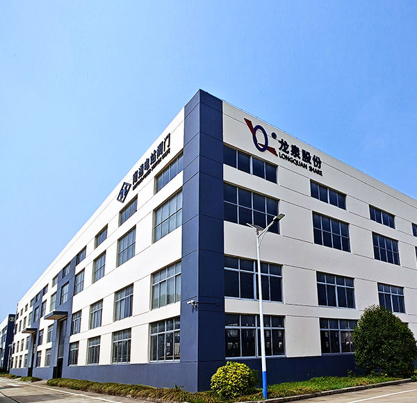 企業(yè)文化 企業(yè)文化